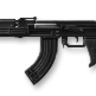 AK-47 with bayonet