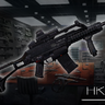 Heckler & Koch G36С